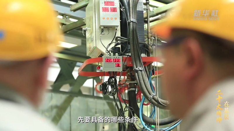 ELT与ETL：揭秘数据集成工具背后的奥秘