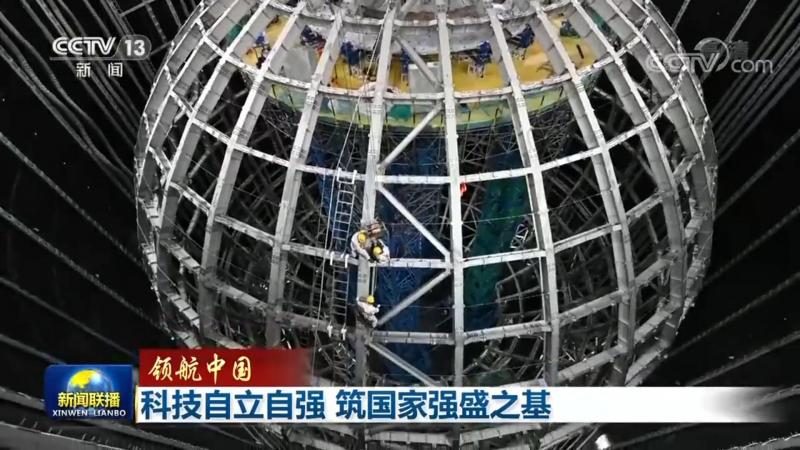 数字孪生技术助力运维管理，广州服务商引领行业新风向**